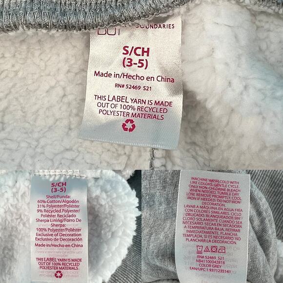 No Boundaries Graphic Jogger Lounge Pants Juniors S/CH (3-5) Gray White Stars - Picture 10 of 14